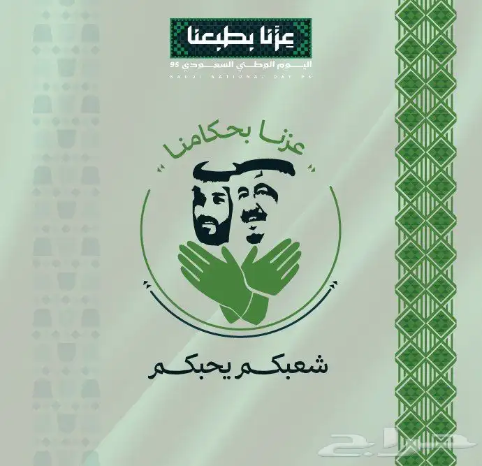 نحن هنا لنصمم لك كل ماتحتاج 13