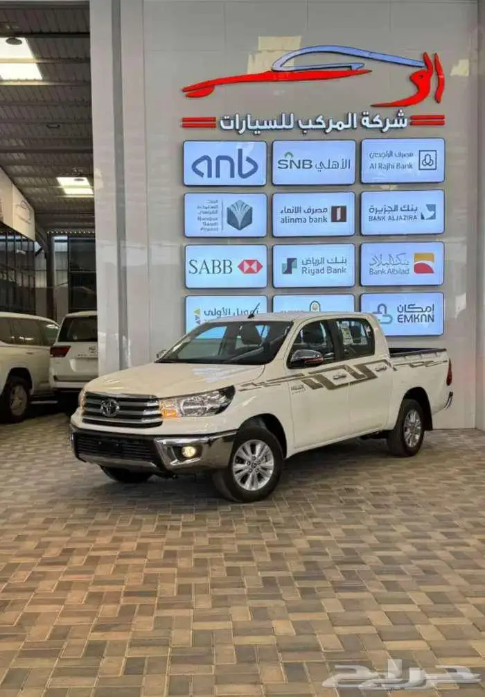 هايلوكس غمارتين GLX 2 قير تماتيك الساير 113.000 0