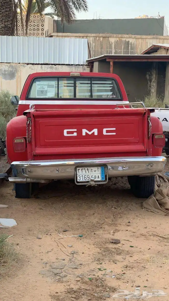 جمس 0