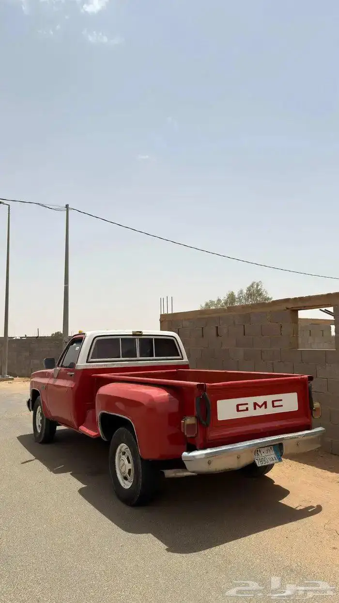 جمس 1