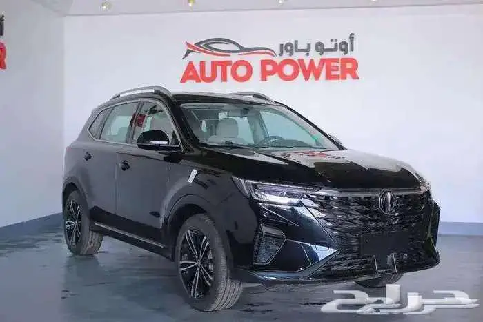 عرض اوتو باور ام جي MG RX5 ستاندر موديل 2024 2