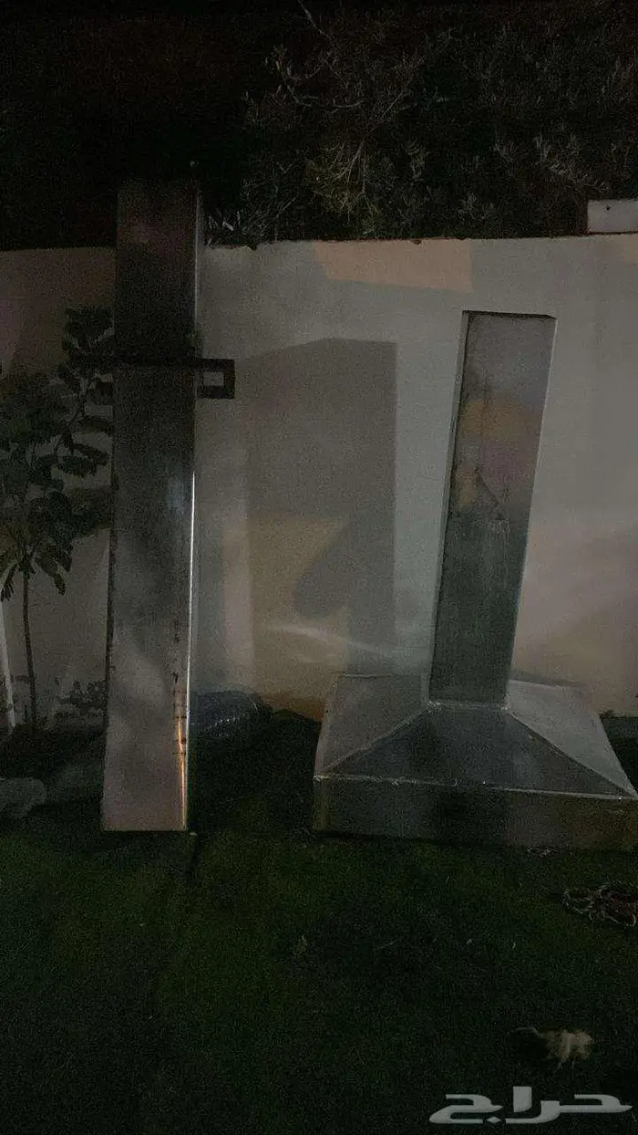 طبرجل الجوف 0