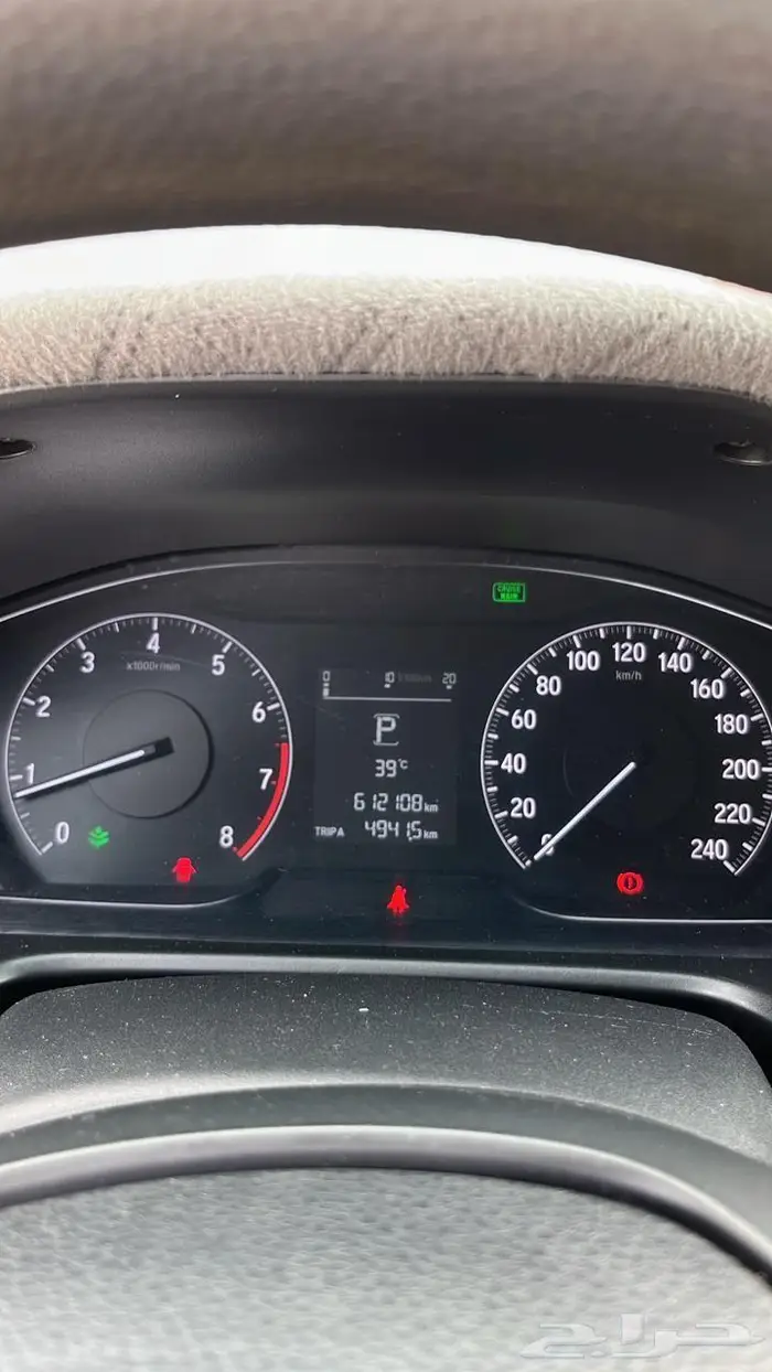أكورد18 0