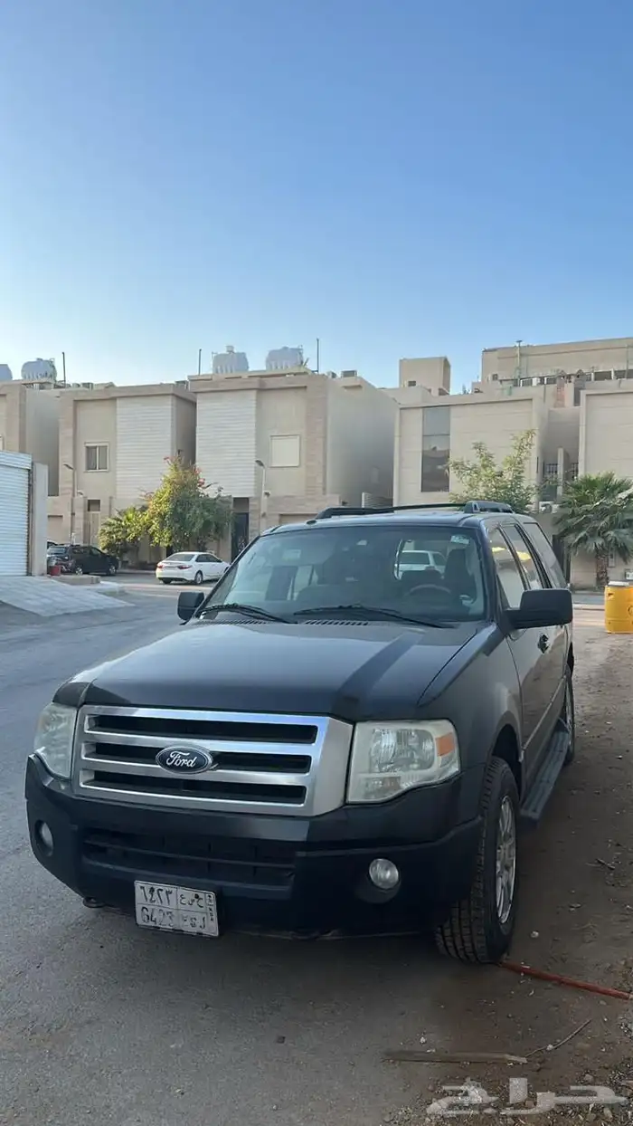 اكسبدشن نظيف 2