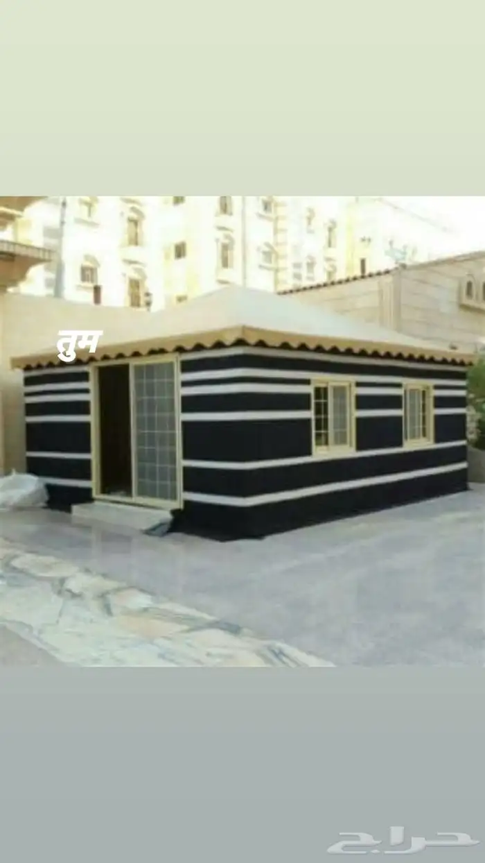 خيام ومظلات وسواتر 4