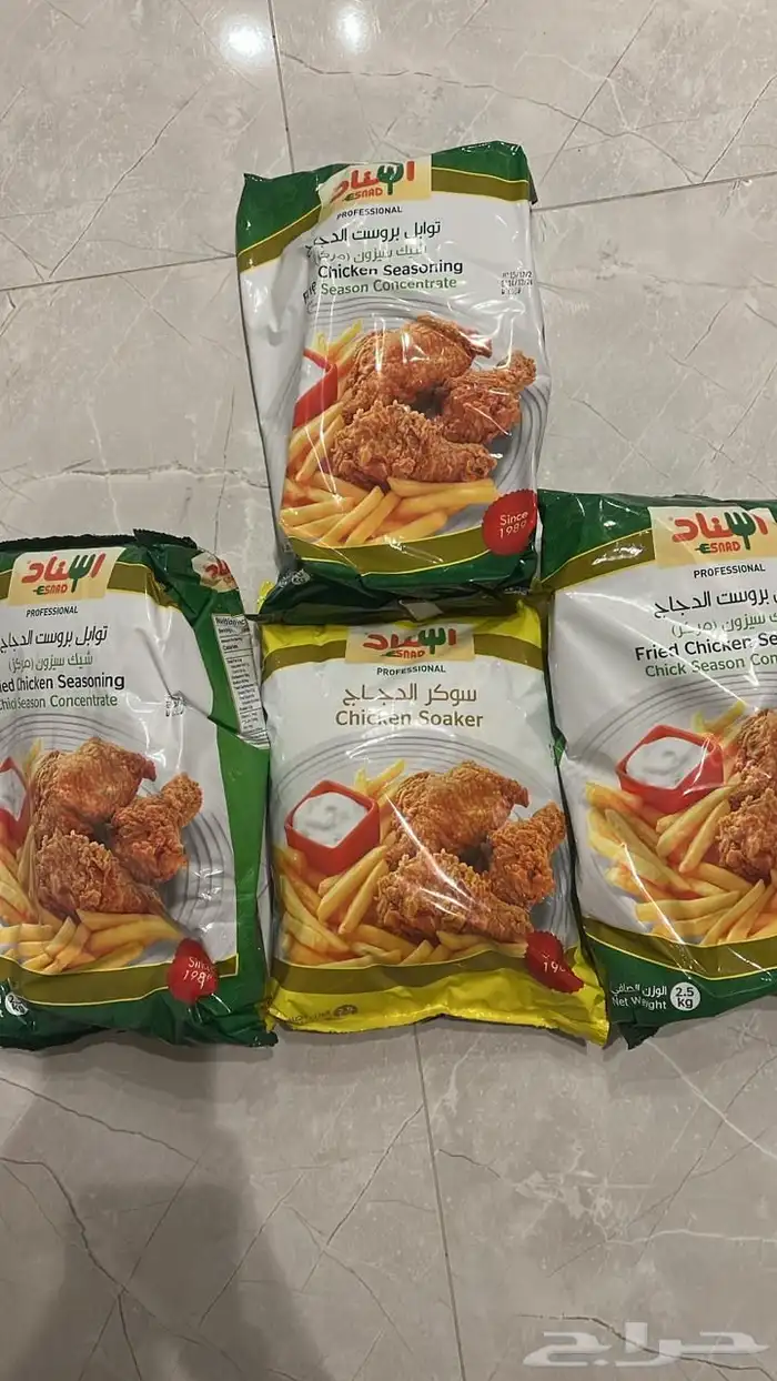 منتجات اسناد الأصلية 0