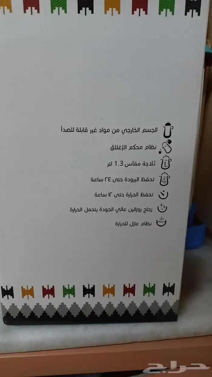دلال للبيع مستعجل جدد اصليه من السيف 0