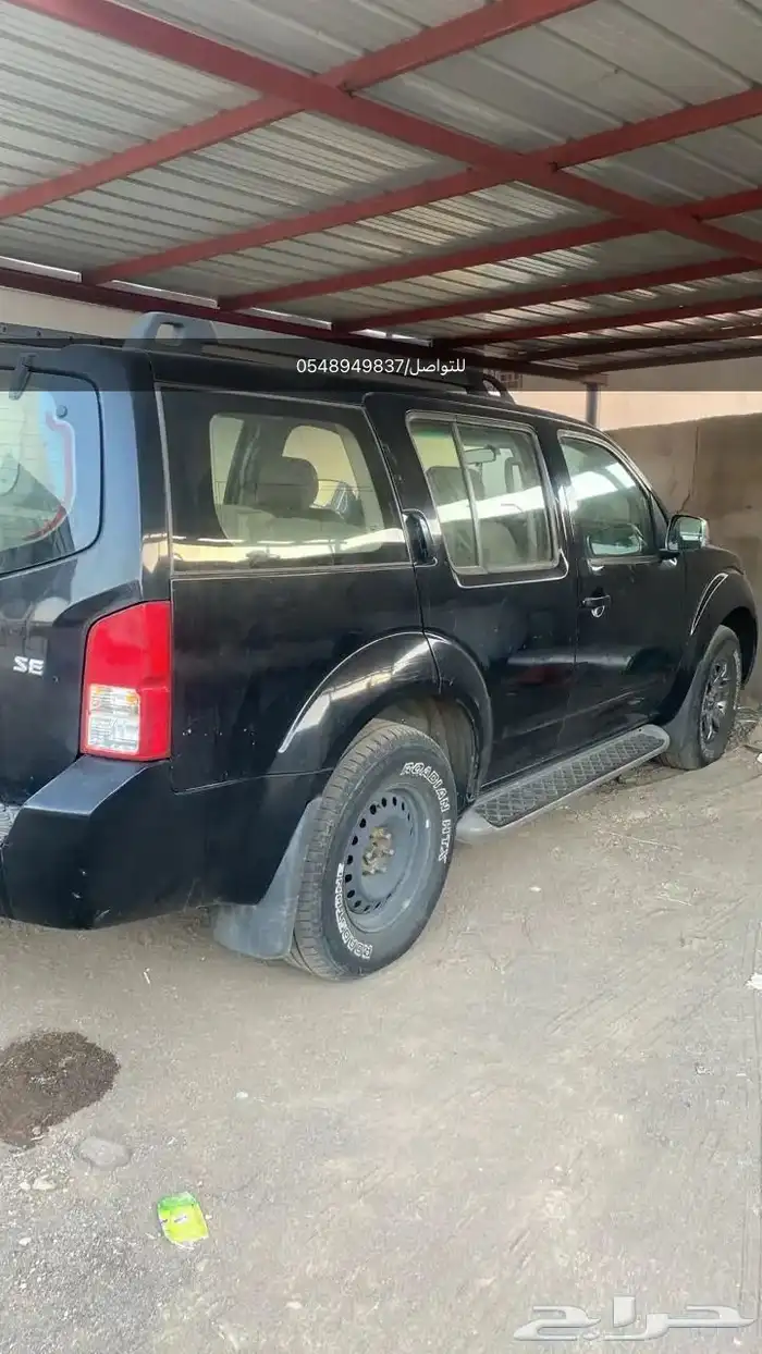 نيسان2008 تماتيك 3