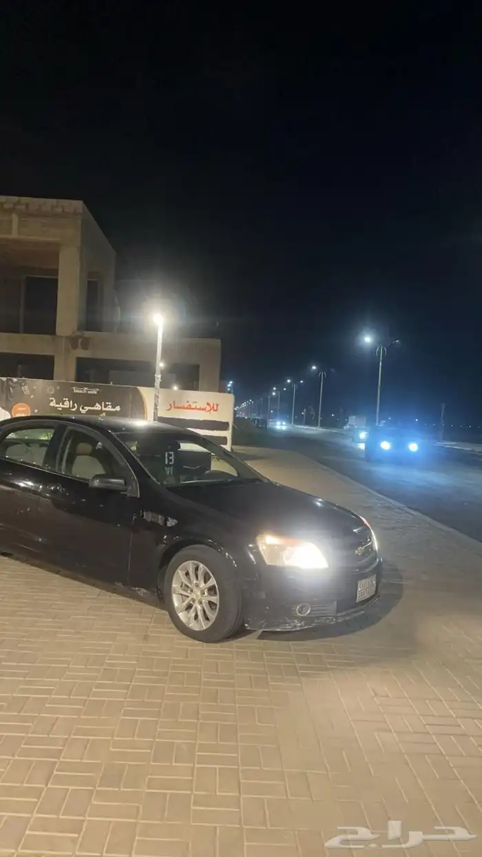 كابريس 2012 18