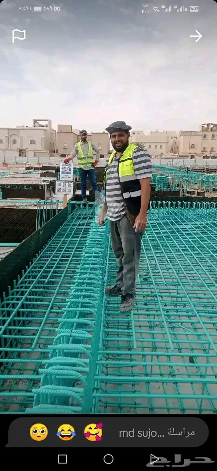 حداد مسلح في الدمام 0