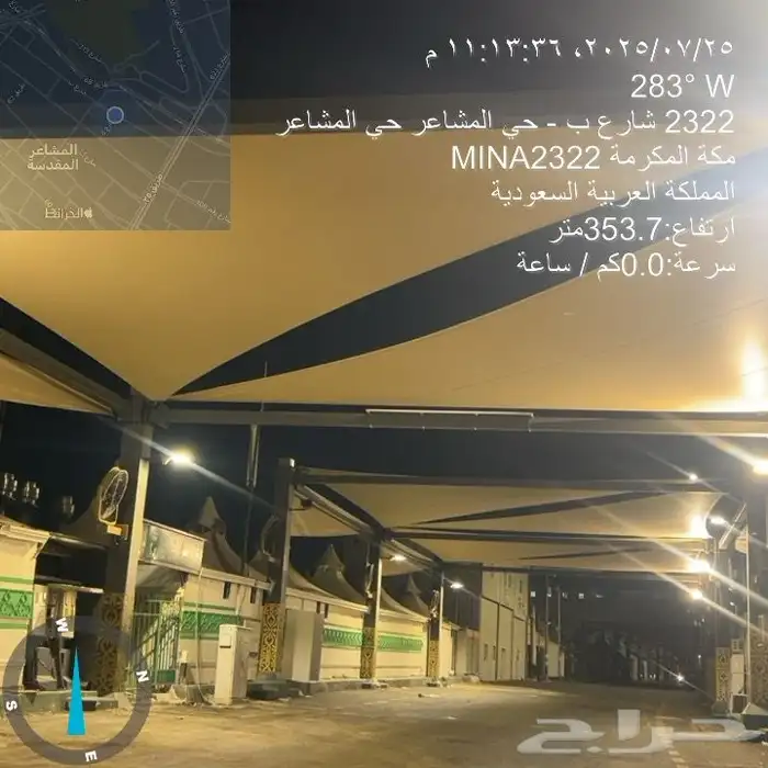 مظلات سيارات مظلات مدارس 10