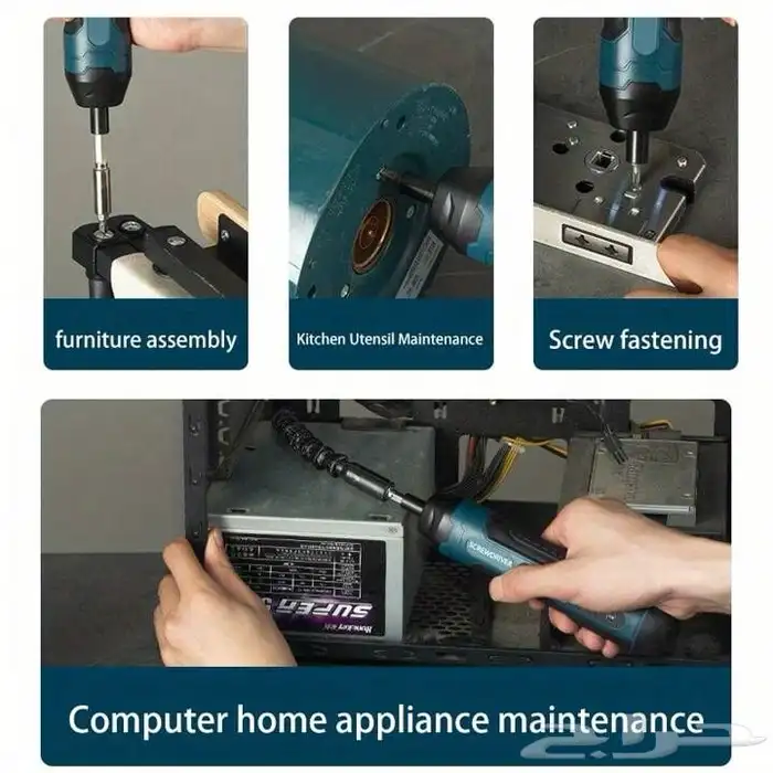 مفك كهربائي لاسلكي 20 قطعه 5