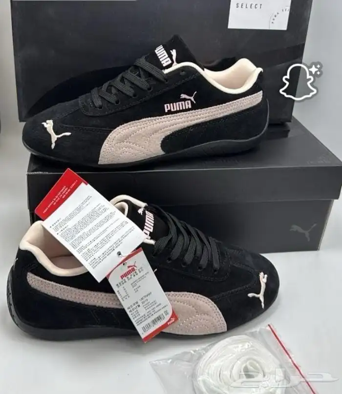 شوزات ييزي ونايك جوردن و هرمز ماستر كوالتي 70