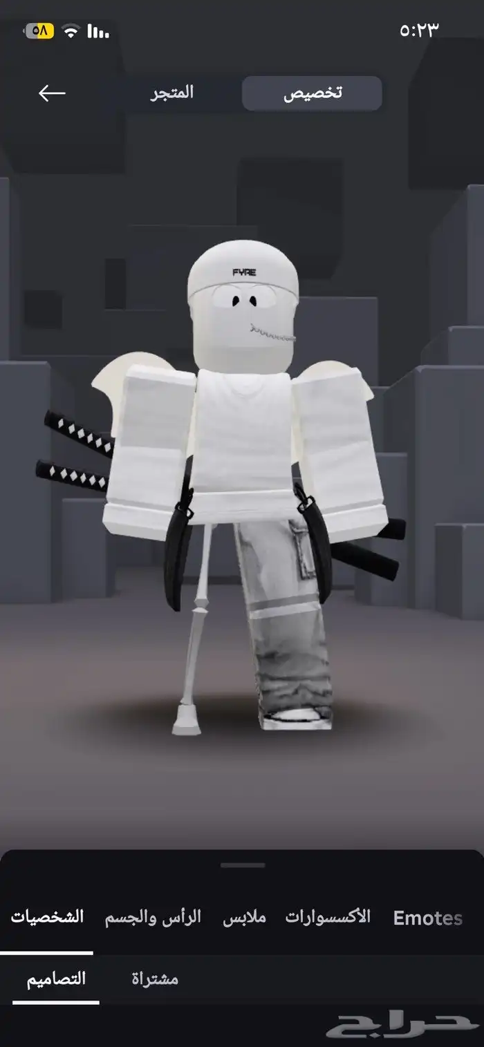 حساب روبلوكس فيه نوادر من ملابس و مابات 0