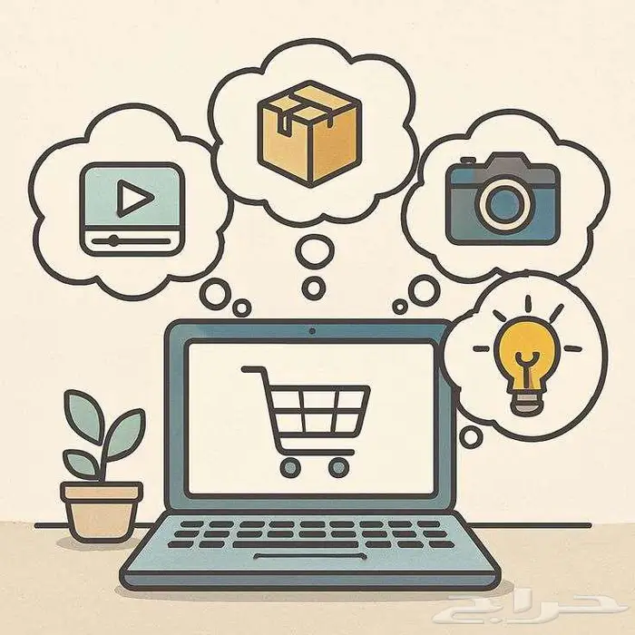 بيع الاشتراكات والألعاب الرقمية 0