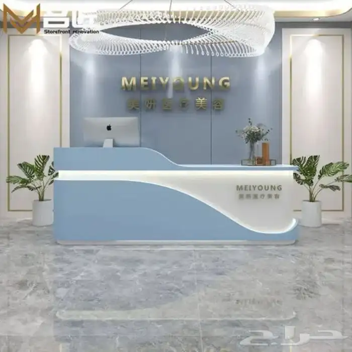 كاونتر استقبال - ريسبشن استقبال - ديكور استقبال 28