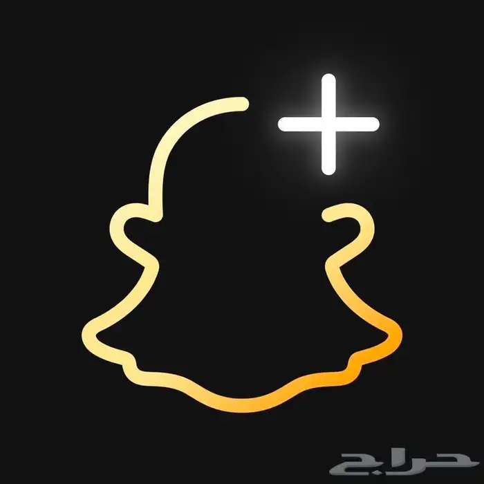 اشتراك سناب بلس الرسمي 0
