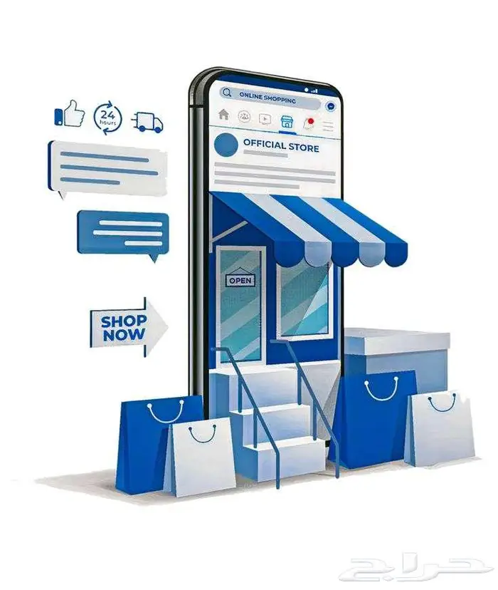 هل تبغى تبدأ تدخل دخل إضافي من جوالك وببلاش 0