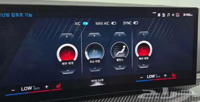 M2 2024 BMW معرض الميموني للاستيراد من كوريا 8