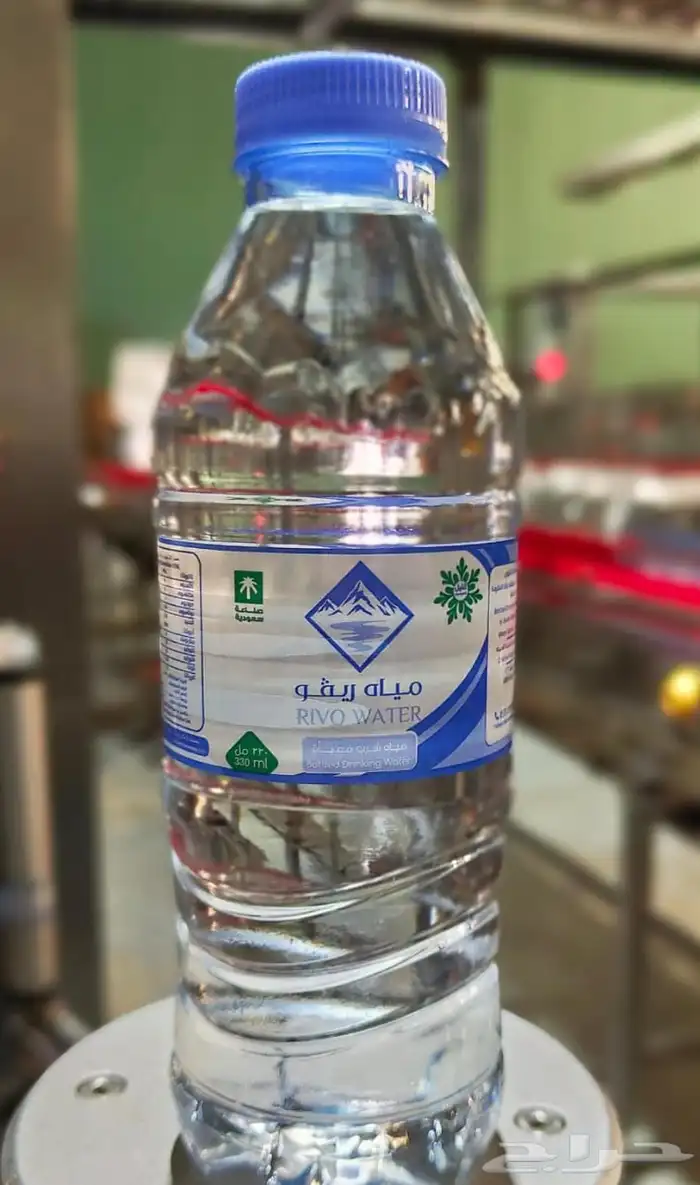 مياة 3