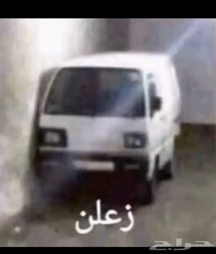 مطلوب دباب سوزوكي حوض للبيع 0