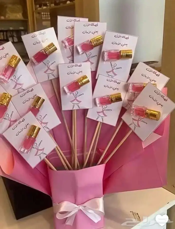 أكتوبر الوردي   حملة التوعية بسرطان الثدي 15