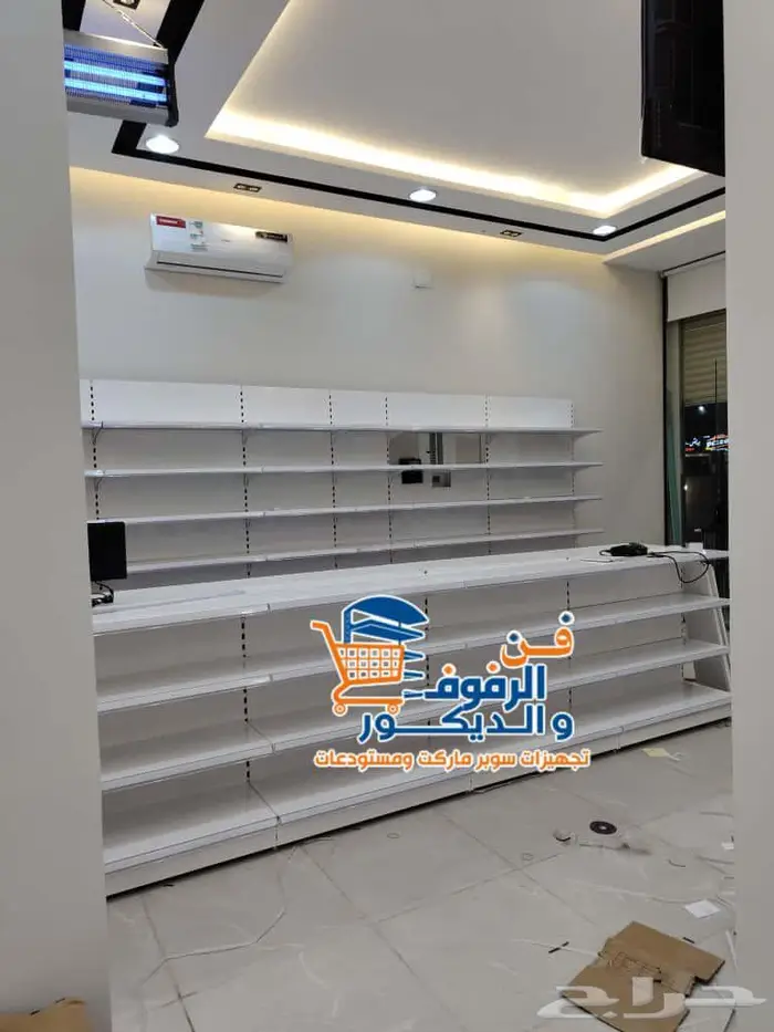 رفوف سوبر ماركت وصيدلياتSupermarket   Pharmacy Shelves 3
