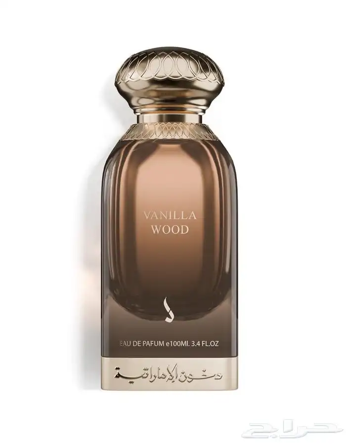 عطر دخون الاماراتية 0