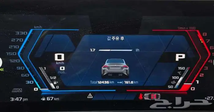 M2 2024 BMW معرض الميموني للاستيراد من كوريا 6