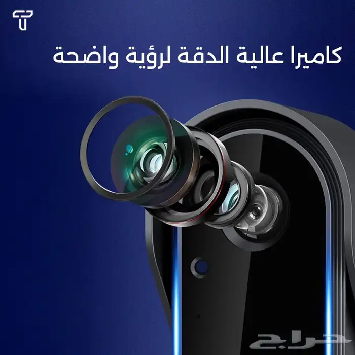 جرس الباب الذكي 2