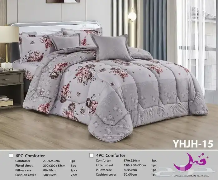عرض   مفارش نفرين95ريال   نفرونص75ريال الاحسا والدمام 15