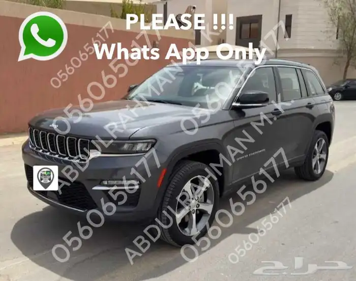 2023 Jeep Grand Cherokee 20L T 0