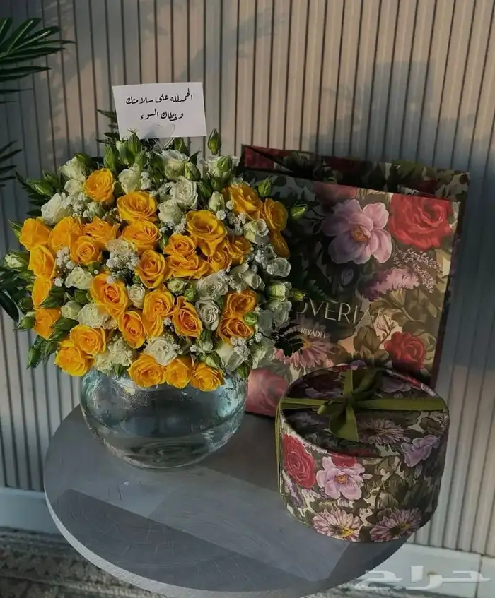 هدايا ورد خميس مشيط ابها احد رفيدة توصيل ورد هدايا الجنوب 7