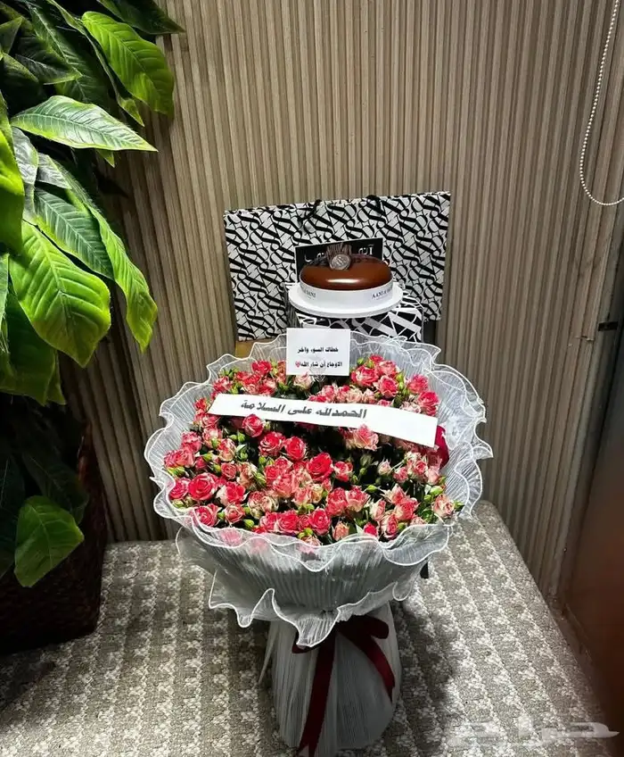 هدايا ورد خميس مشيط ابها احد رفيدة توصيل ورد هدايا الجنوب 22