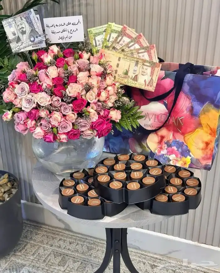 هدايا ورد خميس مشيط ابها احد رفيدة توصيل ورد هدايا الجنوب 2