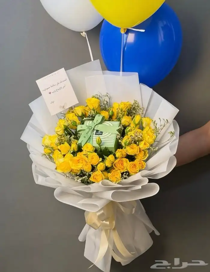 هدايا ورد خميس مشيط ابها احد رفيدة توصيل ورد هدايا الجنوب 11