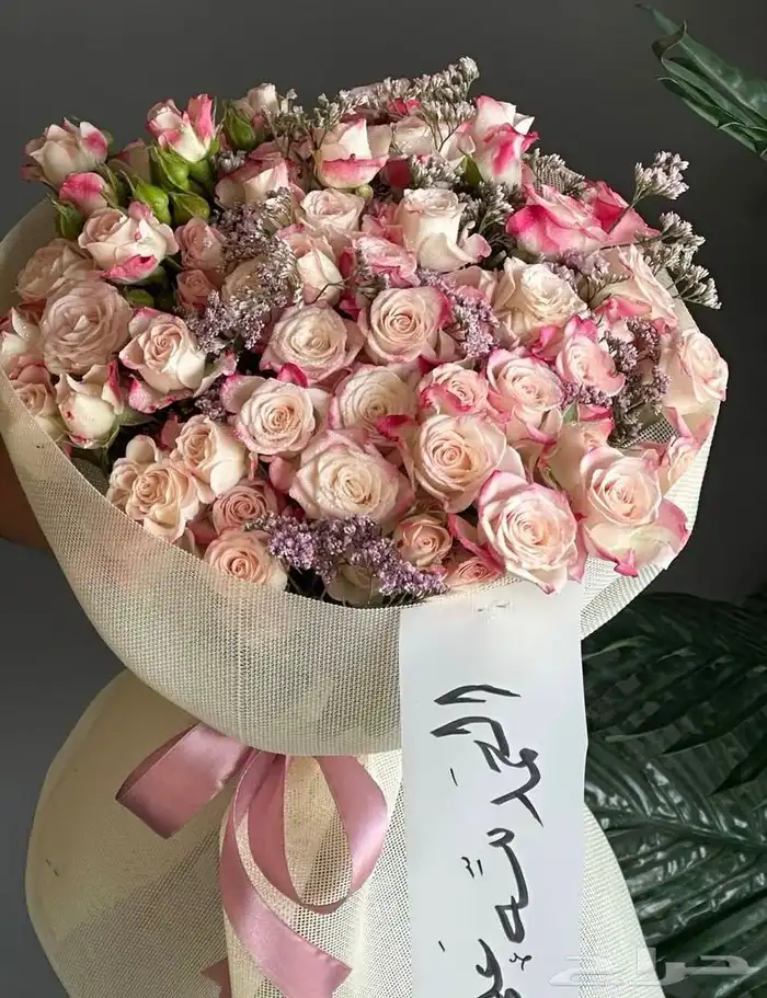 هدايا ورد خميس مشيط ابها احد رفيدة توصيل ورد هدايا الجنوب 6