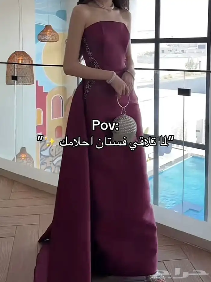 فستان سهرة 1