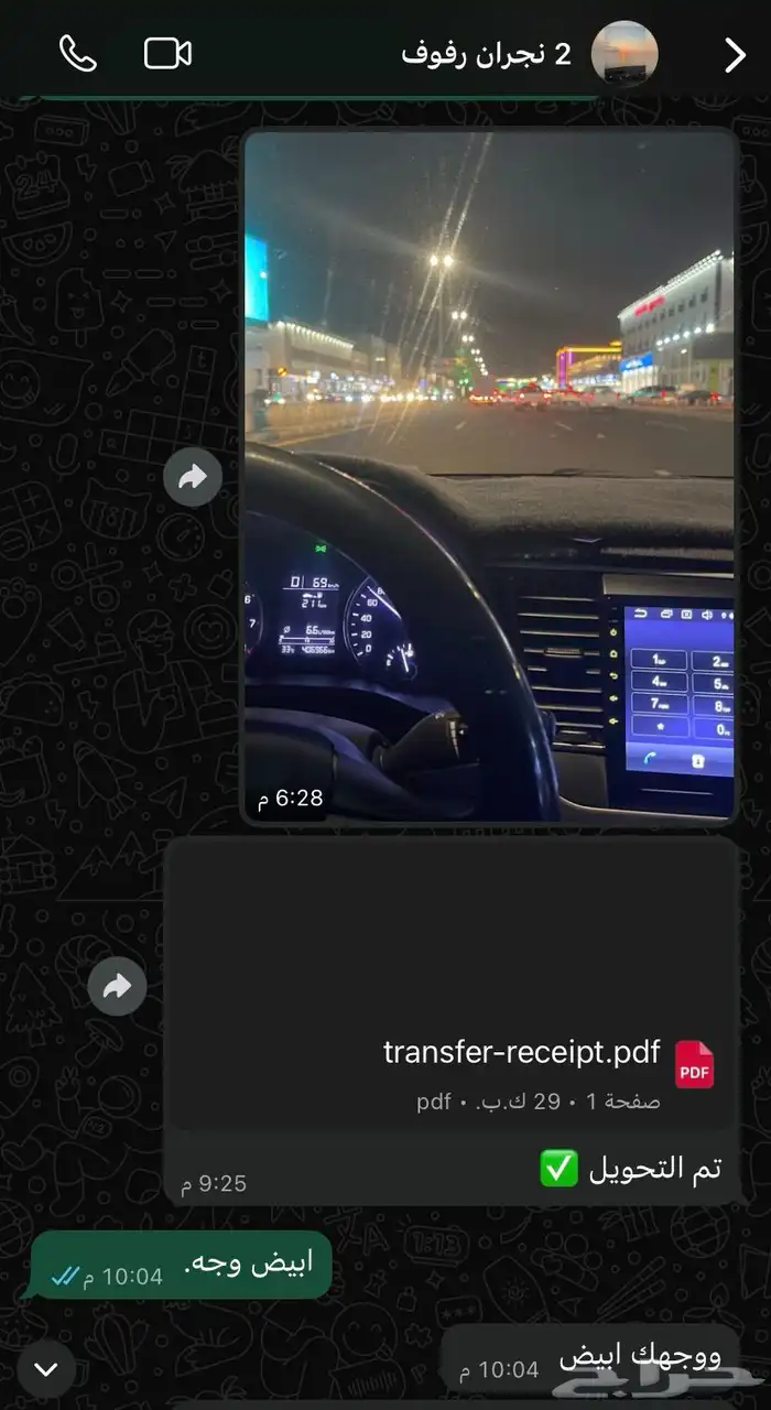 رفوف مستودعات 14