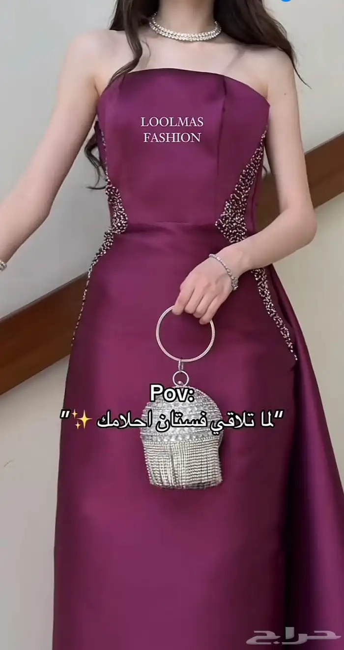 فستان سهرة 0