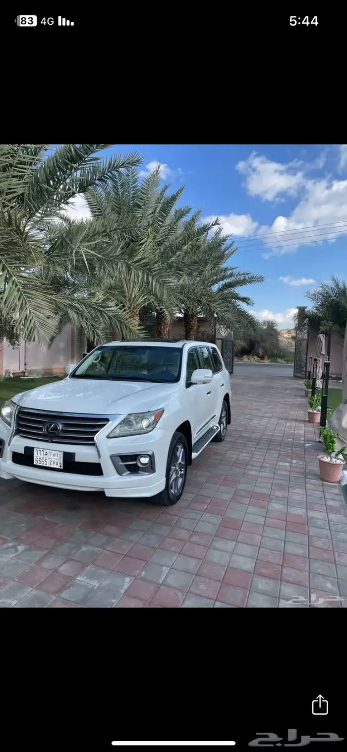 جيب لكزس 2010 DD 1