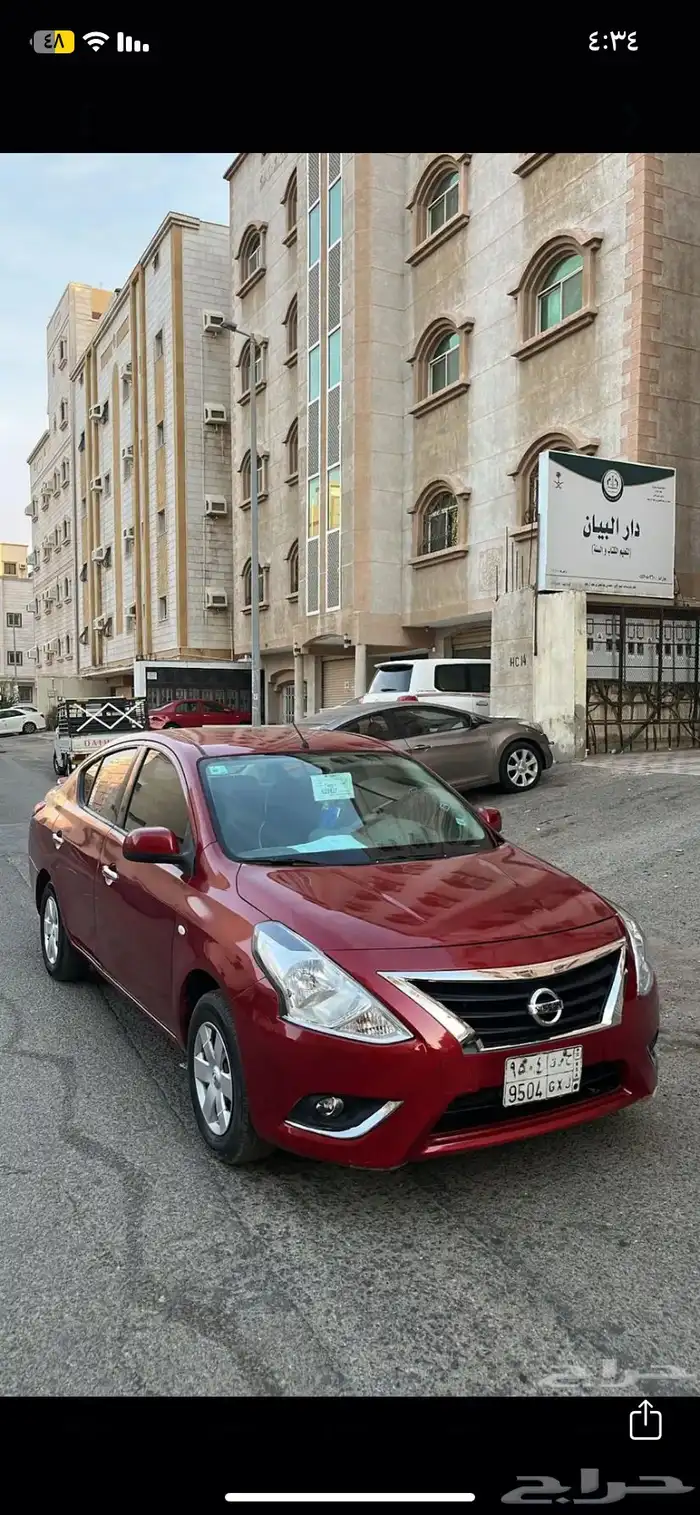 صني 2012محوله 2020 0