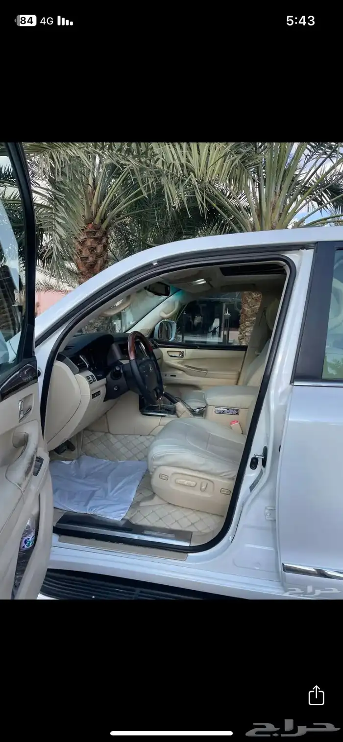 جيب لكزس 2010 DD 5
