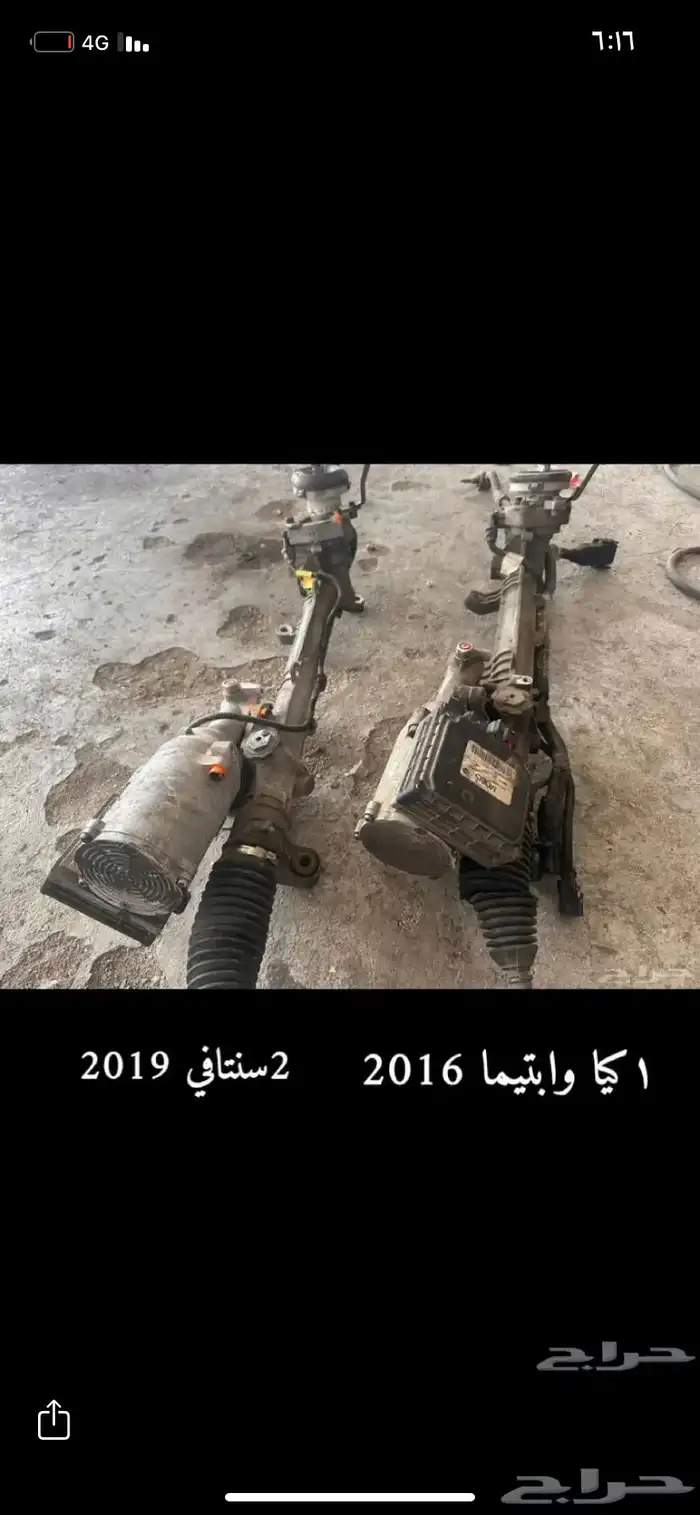 دوده دركسون 0