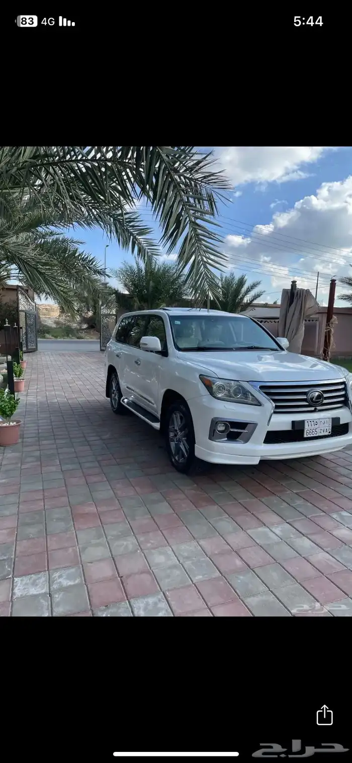 جيب لكزس 2010 DD 16