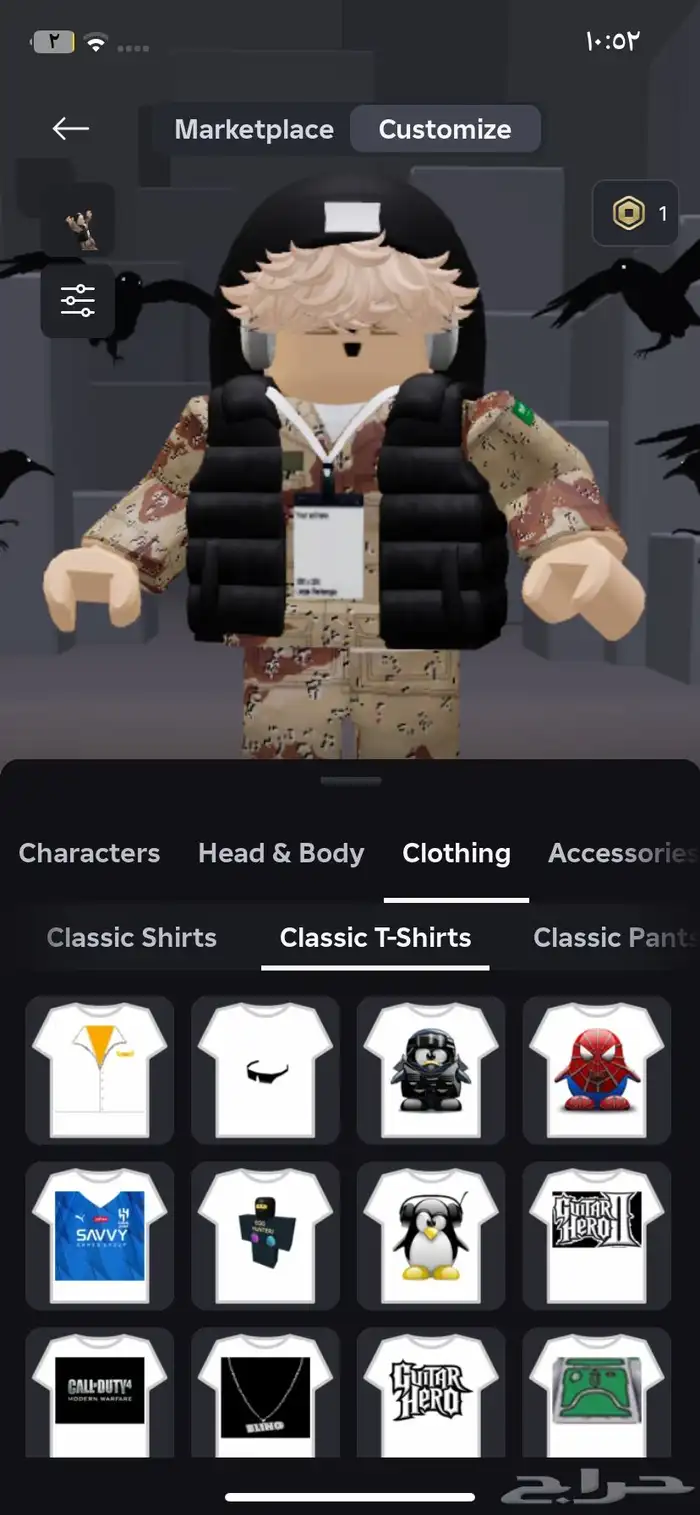 بيع حساب روبلوكس مشحون فيه 600روب 7