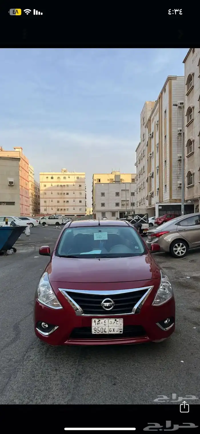 صني 2012محوله 2020 1
