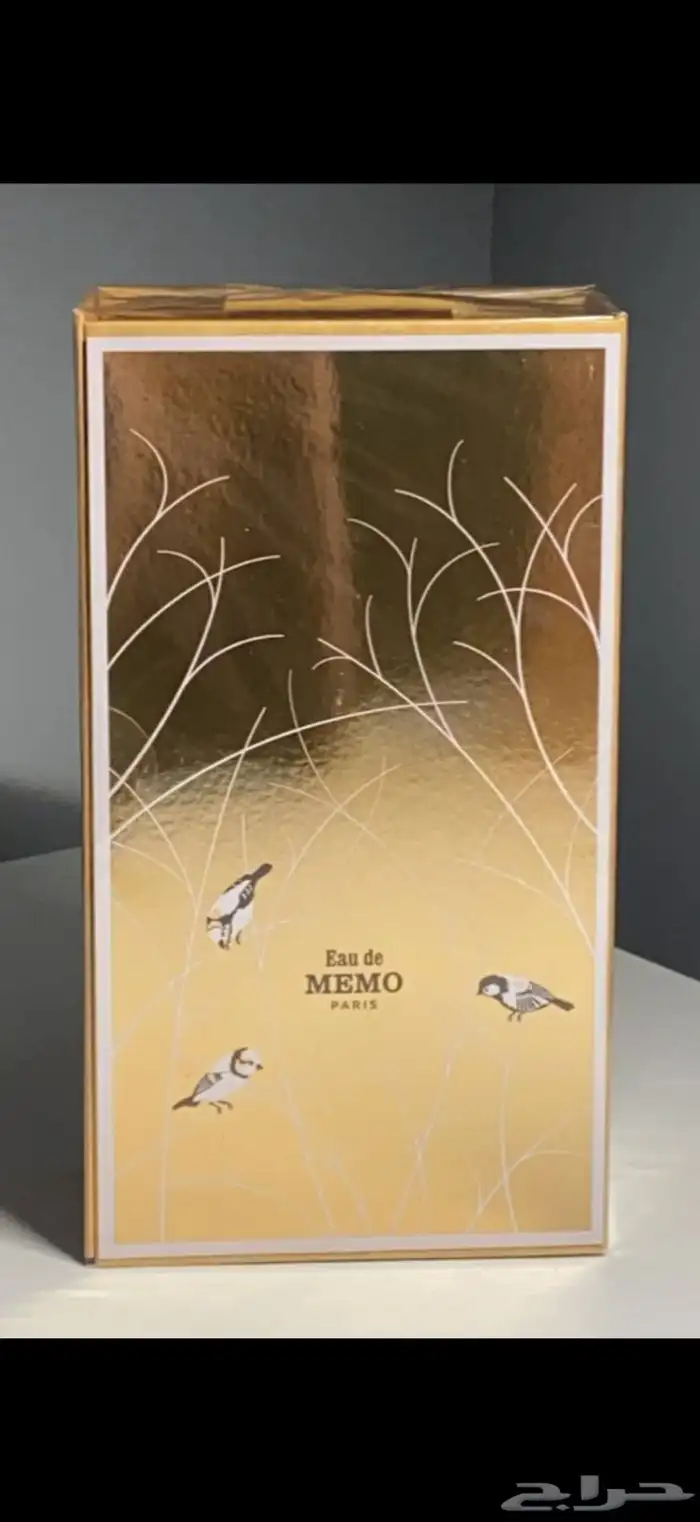 عطر ميمو اي دي ميمو 9