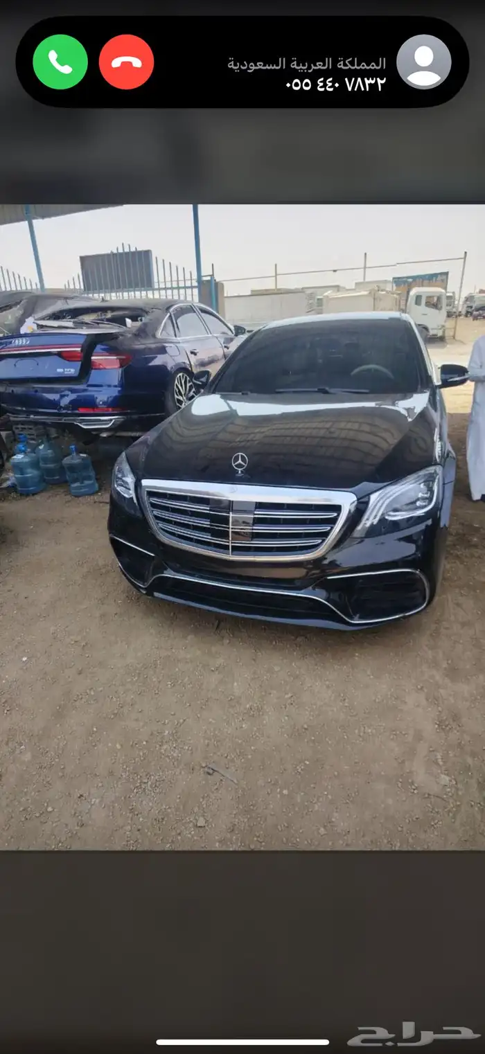 قطع غيار مرسيدس 550 0
