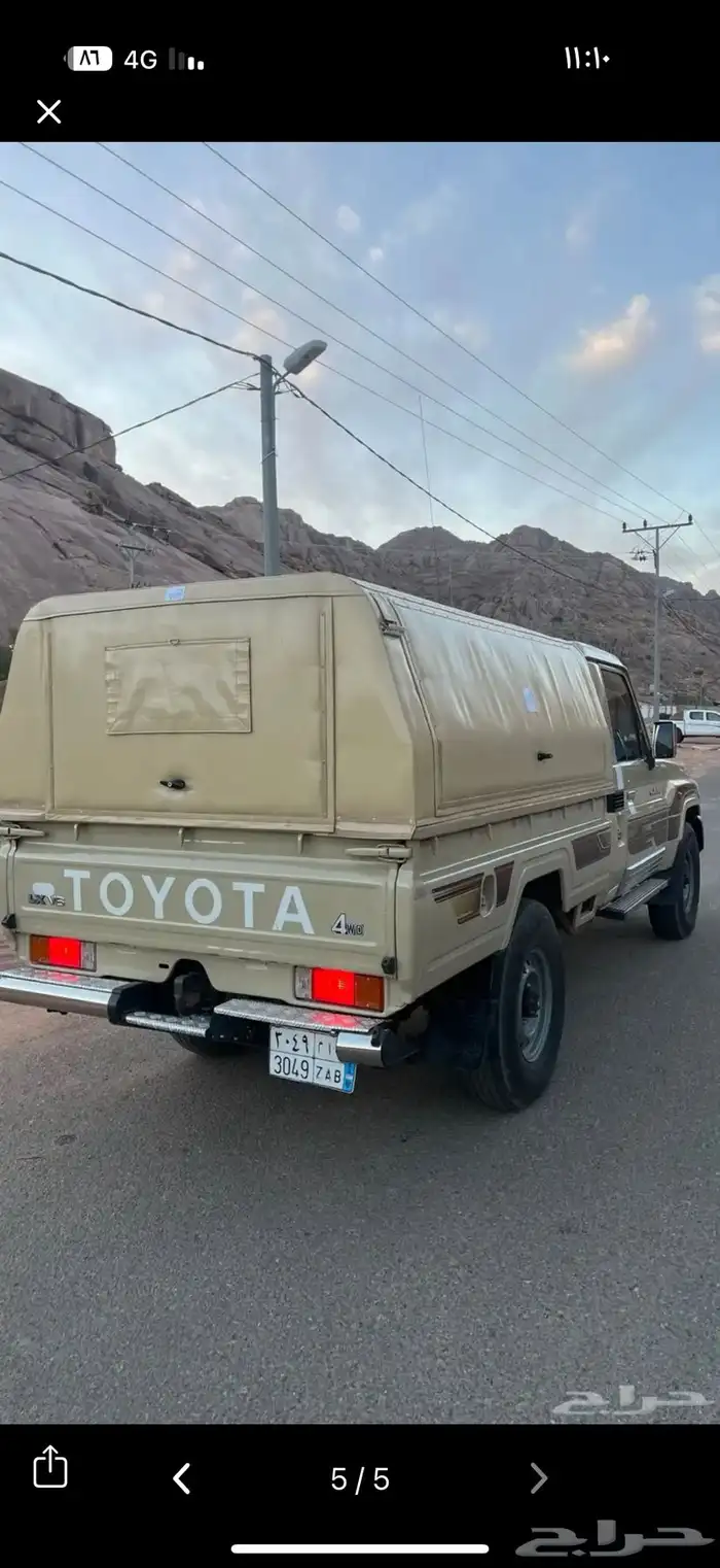 شاص 0